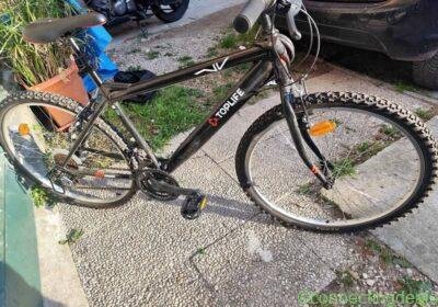 Free ad: Mountain bike 26" in Rome. Mountain bike 26" in Rome