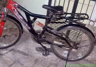 My bicycle is very good and nice in Surat