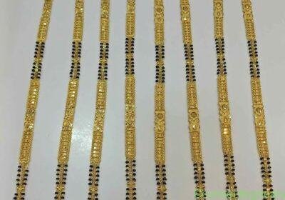 Free ad: One' gram gold forming mangalsutra in Bangalore. One' gram gold forming mangalsutra in Bangalore