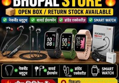 Open Box Products, Home & Kitchen in Bhopal