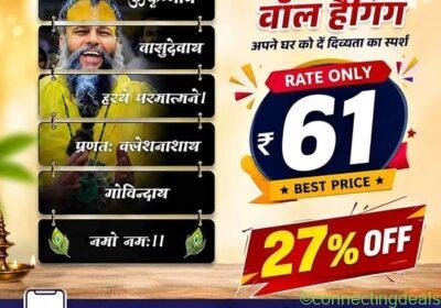 Order now only few left in Patna