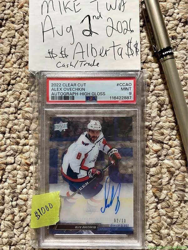 Ovy for sale or trade