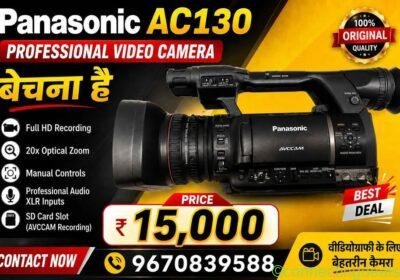 Free ad: Panasonic AC130 in Ayodhya. Panasonic AC130 in Ayodhya