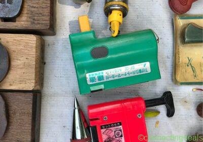 Free ad: Plumb Bobs in Manila. Plumb Bobs in Manila