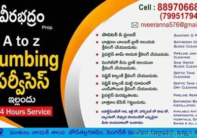 Plumber wark all in one in Chennai