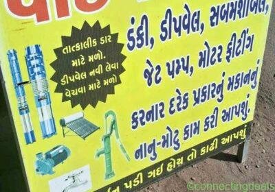 Plumbing servicr in Mumbai