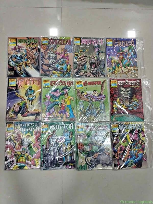 Raj comics