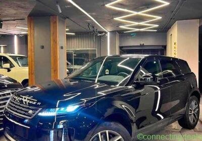 Free ad: Range Rover Evoque P160 R-Dynamic in Alexandria. Range Rover Evoque P160 R-Dynamic in Alexandria