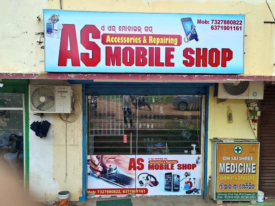 Repairing boy need