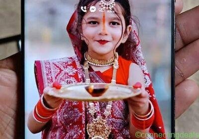 Samsung galaxy S23 Ultra । Mobile in Ayodhya