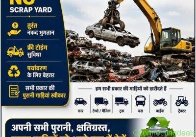 Free ad: Scarp dealer in Delhi. Scarp dealer in Delhi