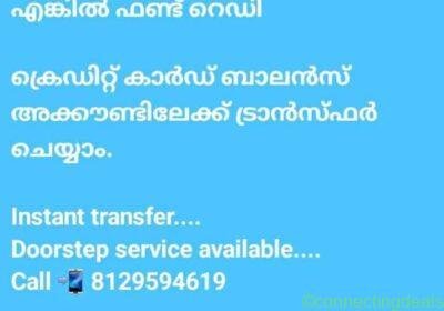 Service in Bangalore