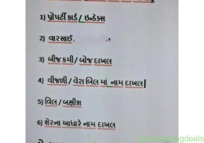 Service in Indore