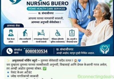 Free ad: Services+ in Hyderabad. Services+ in Hyderabad
