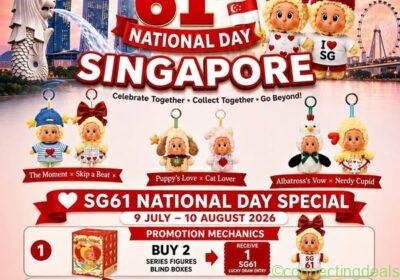 Free ad: SG 61 national day special pair of two in Singapore. SG 61 national day special pair of two in Singapore