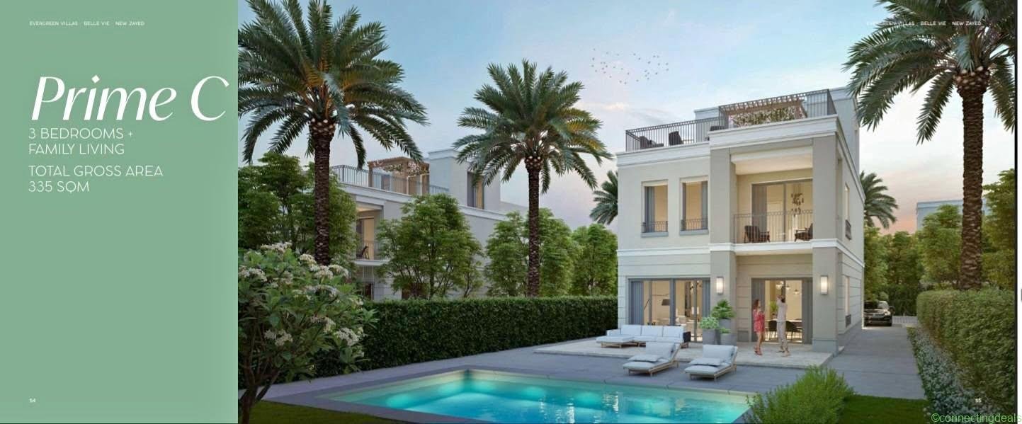 Standalone prime C Belle Vie Emaar New zayed