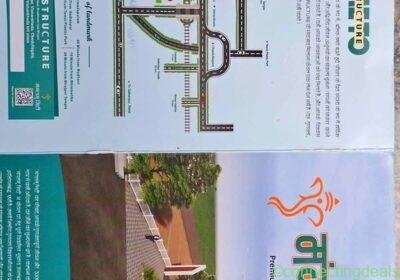 Studio 0 Baths - Townhouse in Bhopal