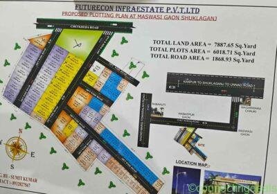 Studio 0 Baths - Townhouse in Kanpur