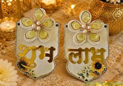 Free ad: Subh labh. in Mumbai. Subh labh. in Mumbai