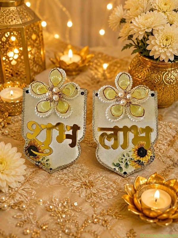 Subh labh.