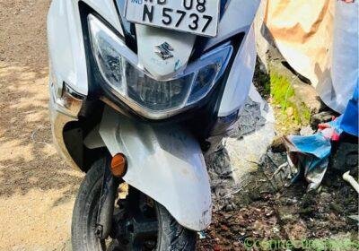 Free ad: Suzuki burgman in Kolkata. Suzuki burgman in Kolkata