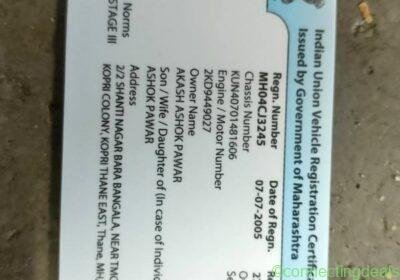Free ad: Thane in Mumbai. Thane in Mumbai