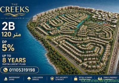Free ad: The Creeks – Alexandria | كمبوند متكامل الخدمات in Alexandria. The Creeks – Alexandria | كمبوند متكامل الخدمات in Alexandria