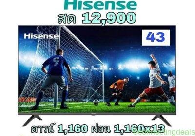 Free ad: TV Hisense 43/50/55 inch in Bangkok. TV Hisense 43/50/55 inch in Bangkok