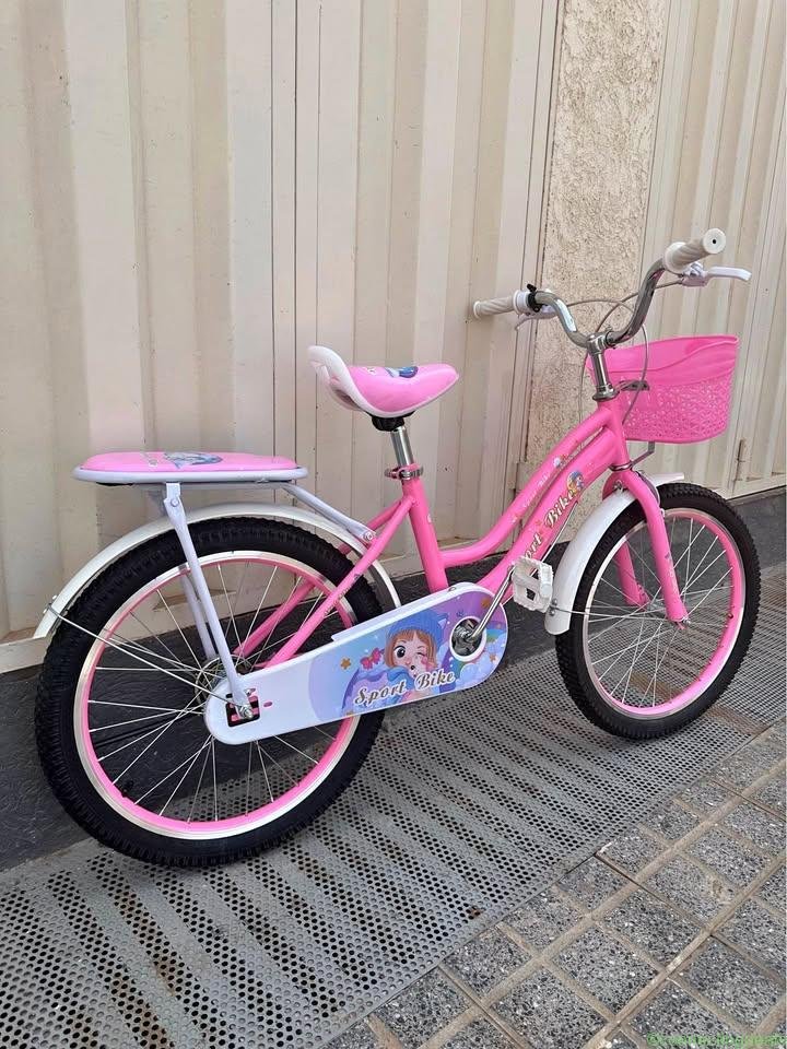 Vélo Fille Sport Bike 7 – 10 Ans