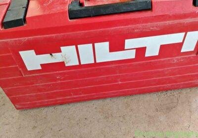 Free ad: Vend machine HILTI in Marseille. Vend machine HILTI in Marseille