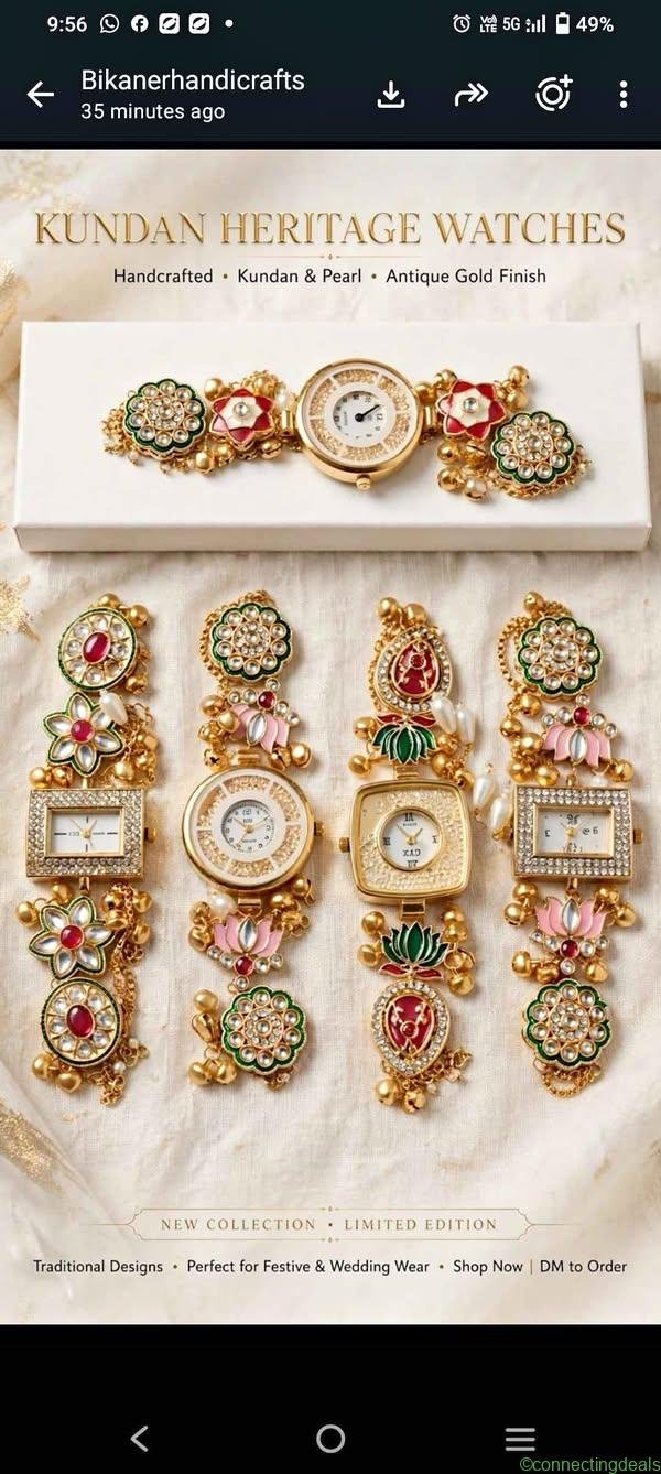 Watches