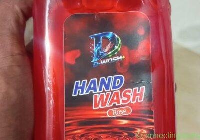 Wholesale and retail in Erode