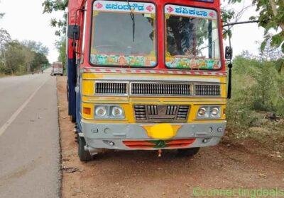 Free ad: Yediyur HPCL tender running in Hassan. Yediyur HPCL tender running in Hassan