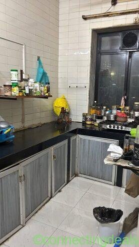 2 Beds 1 Bath House