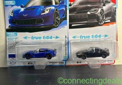 Auto world cars