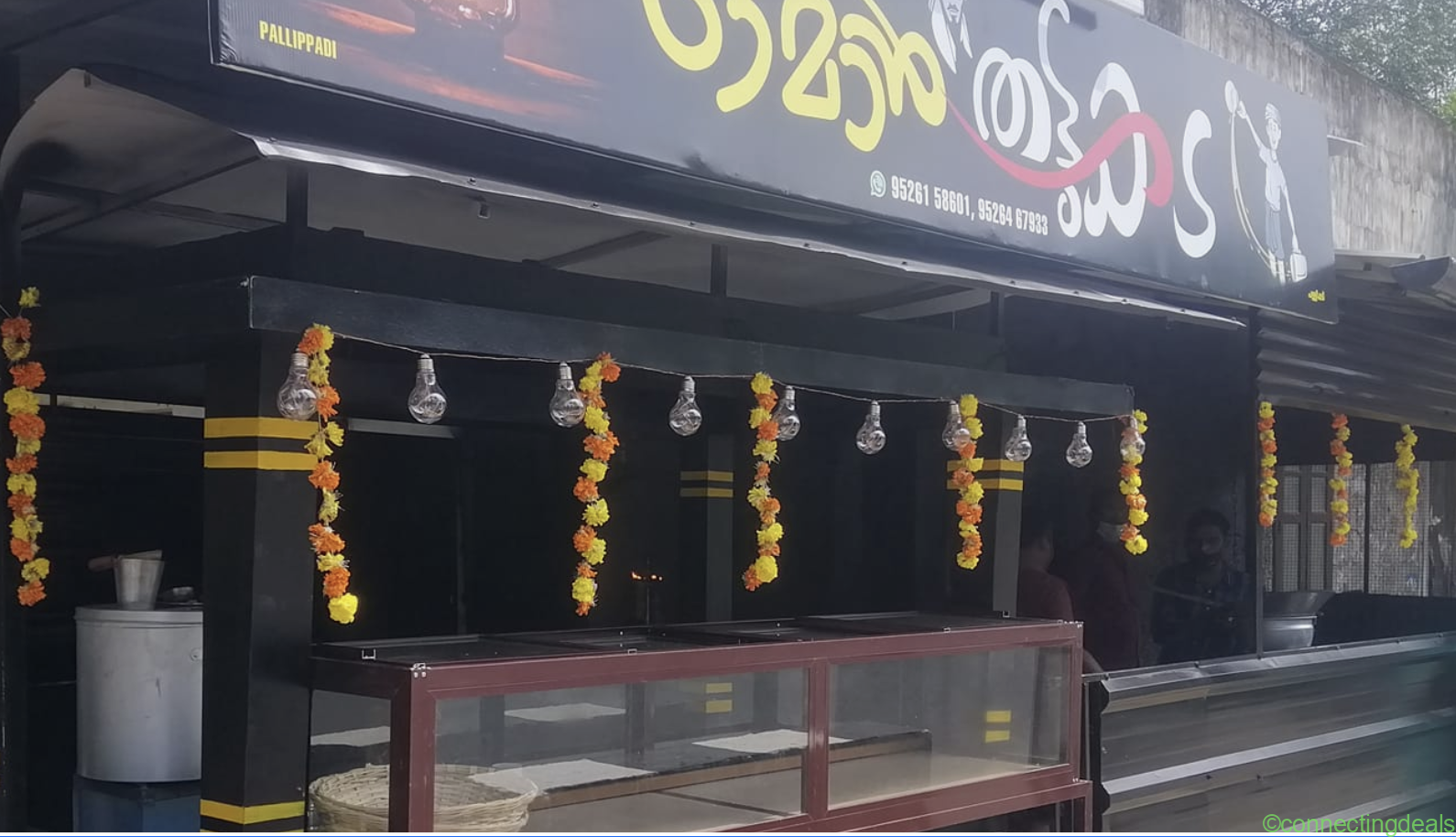 OMAN THATTUKADA