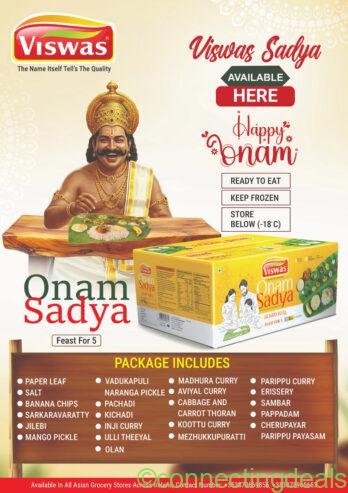 Onam sadya