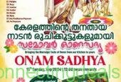 Onam sadya