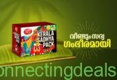 ONAM SADHYA PACK TASTY NIBBLES