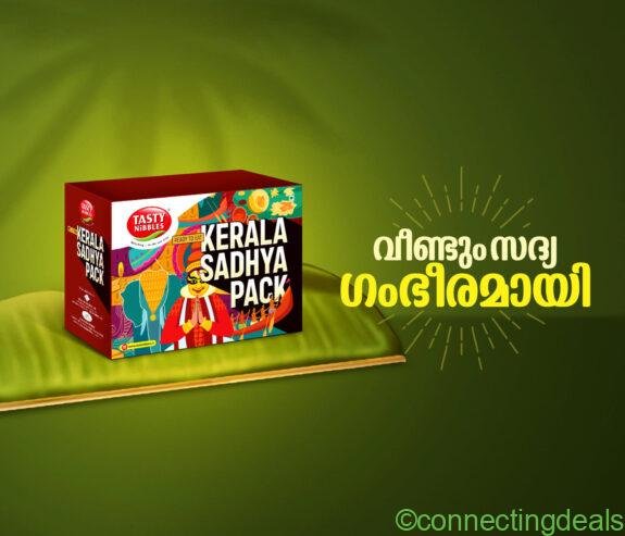 ONAM SADHYA PACK TASTY NIBBLES