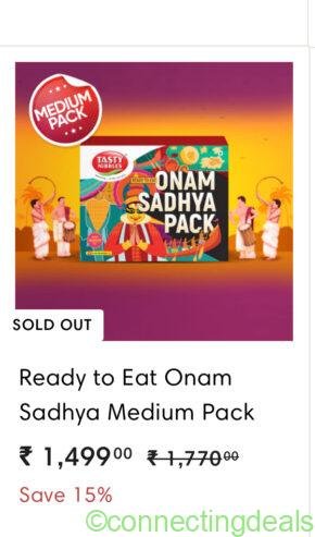 ONAM SADHYA PACK TASTY NIBBLES