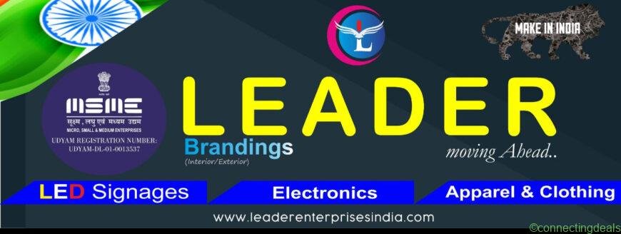 Leader brandings