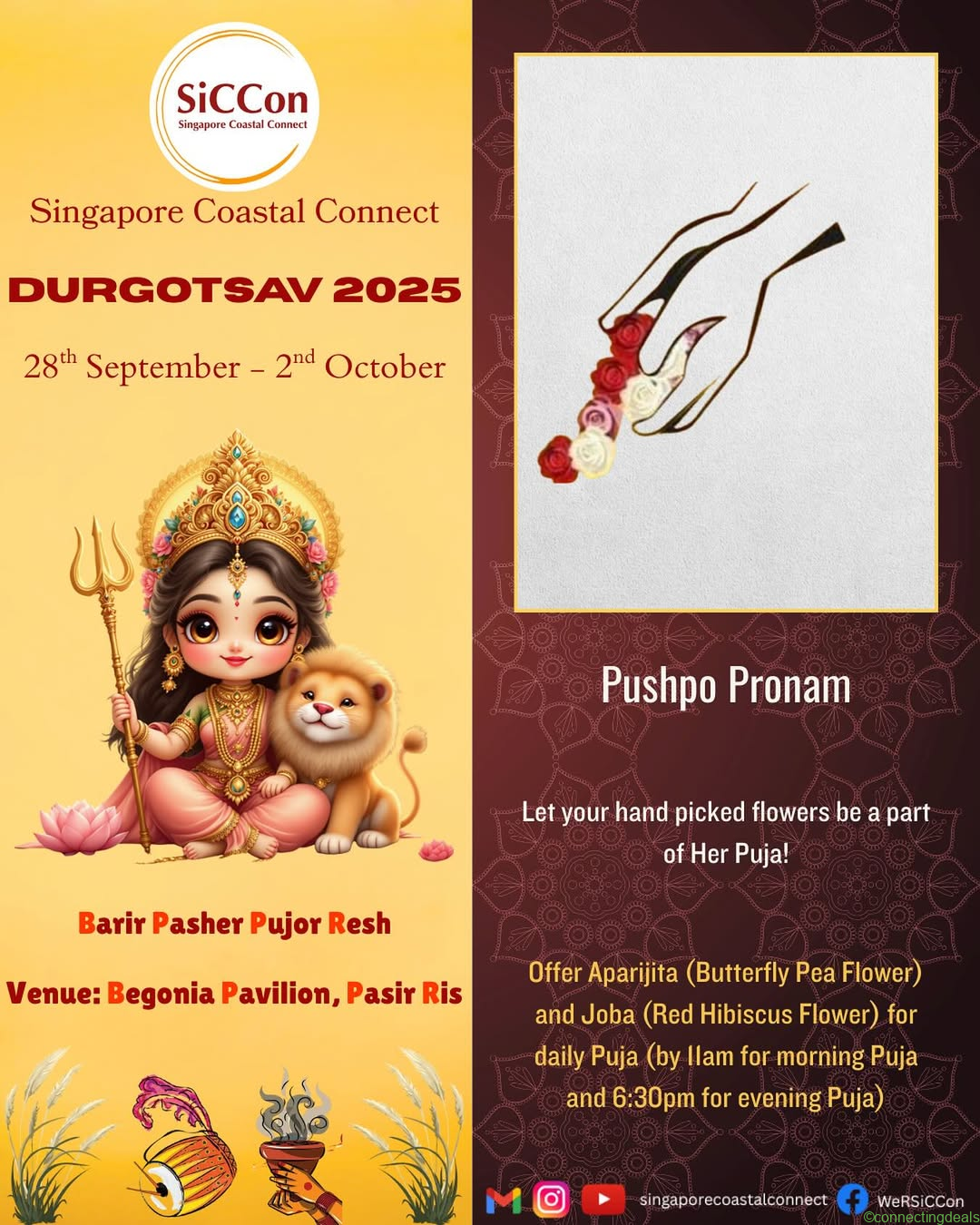 Durga Puja in Singapore 2025.