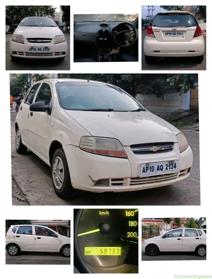 Car for sale