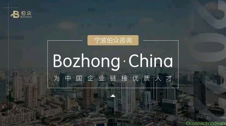 Jobs in China