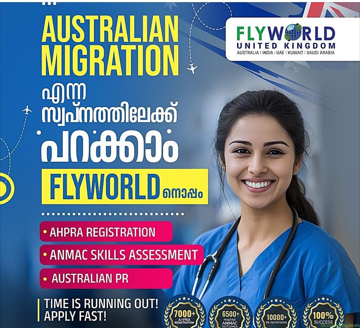 FLYWORLD IMMIGRATION LAWYERS