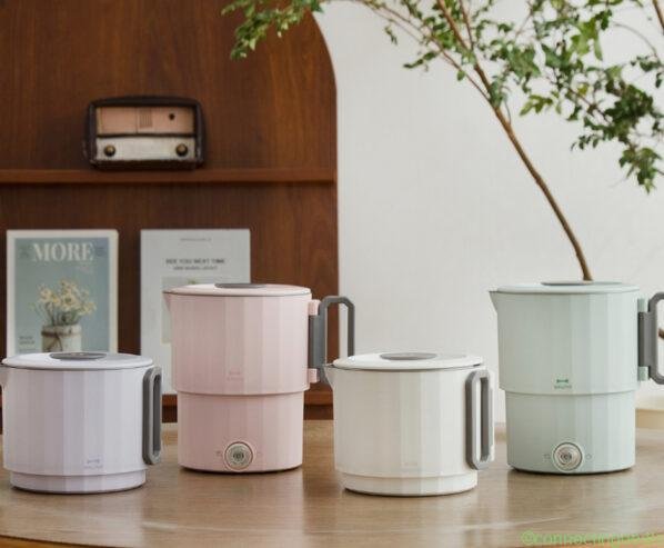 BRUNO Multi Travel Pot | BAK810