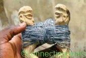 The Best Powerful SpirItual Herbalist IN Nigeria