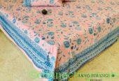 110 x 110 INCHES BEDSHEET