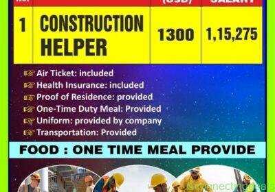 b450d4ae-af96-4256-b11e-6c66df90985e